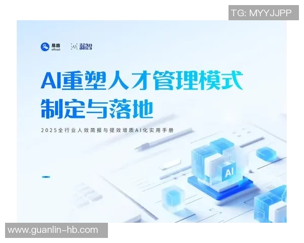 实时新闻数据分析探讨V5灵活性表现及其对业务决策的影响分析